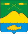 Харабали герб